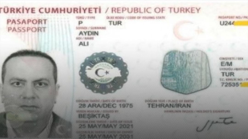 الأمن التركي يُلقي القبض على مواطن إيراني قام بتحصيل معلومات سرية